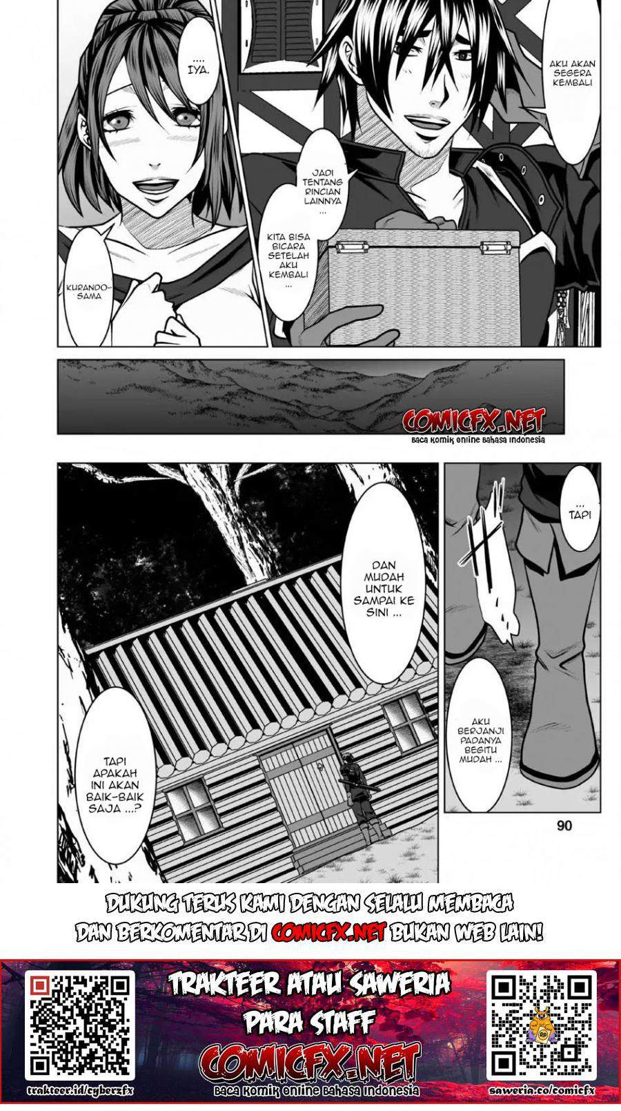 DHM – Dungeon + Harem + Master — Chapter 3.2, halaman 13