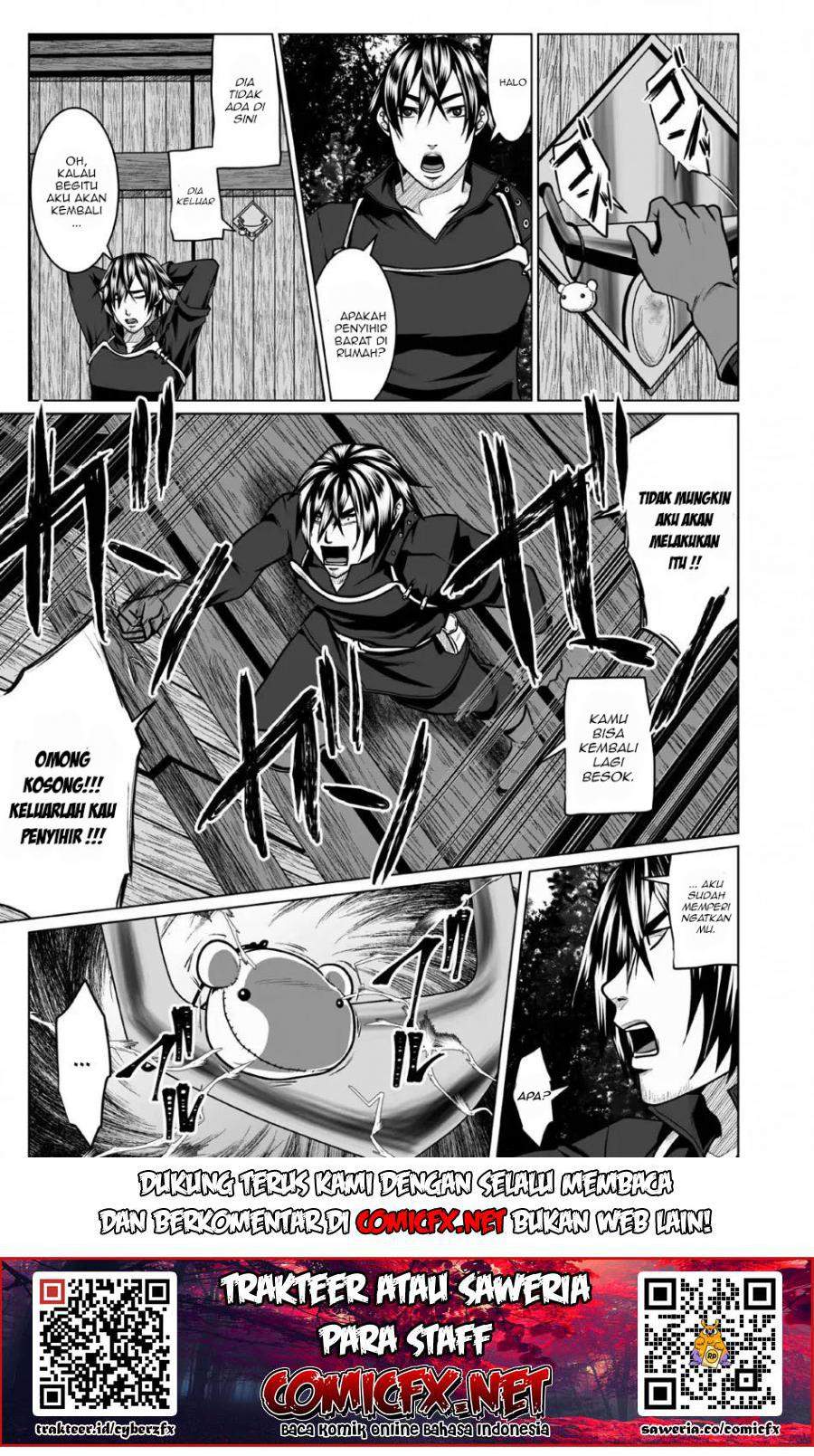DHM – Dungeon + Harem + Master — Chapter 3.2, halaman 14
