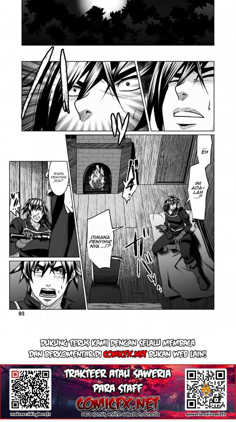 DHM – Dungeon + Harem + Master — Chapter 3.2, halaman 16