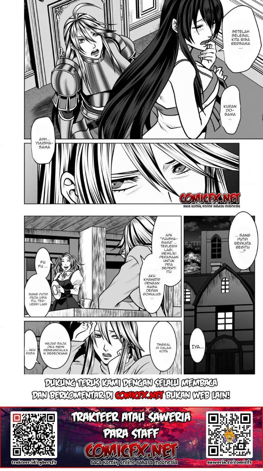 DHM – Dungeon + Harem + Master — Chapter 3.2, halaman 3