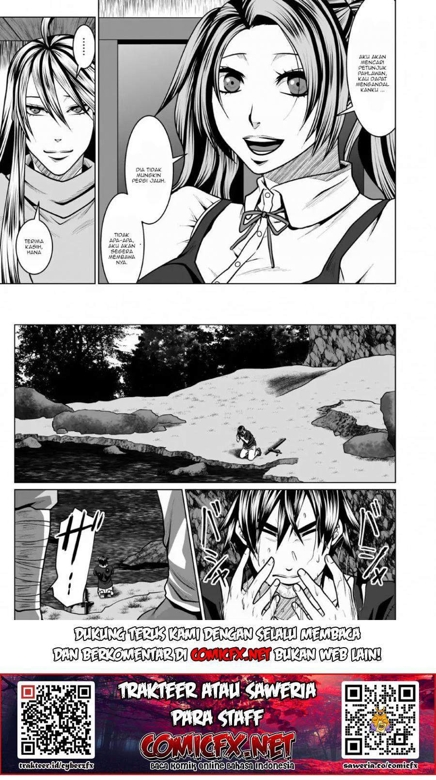 DHM – Dungeon + Harem + Master — Chapter 3.2, halaman 4