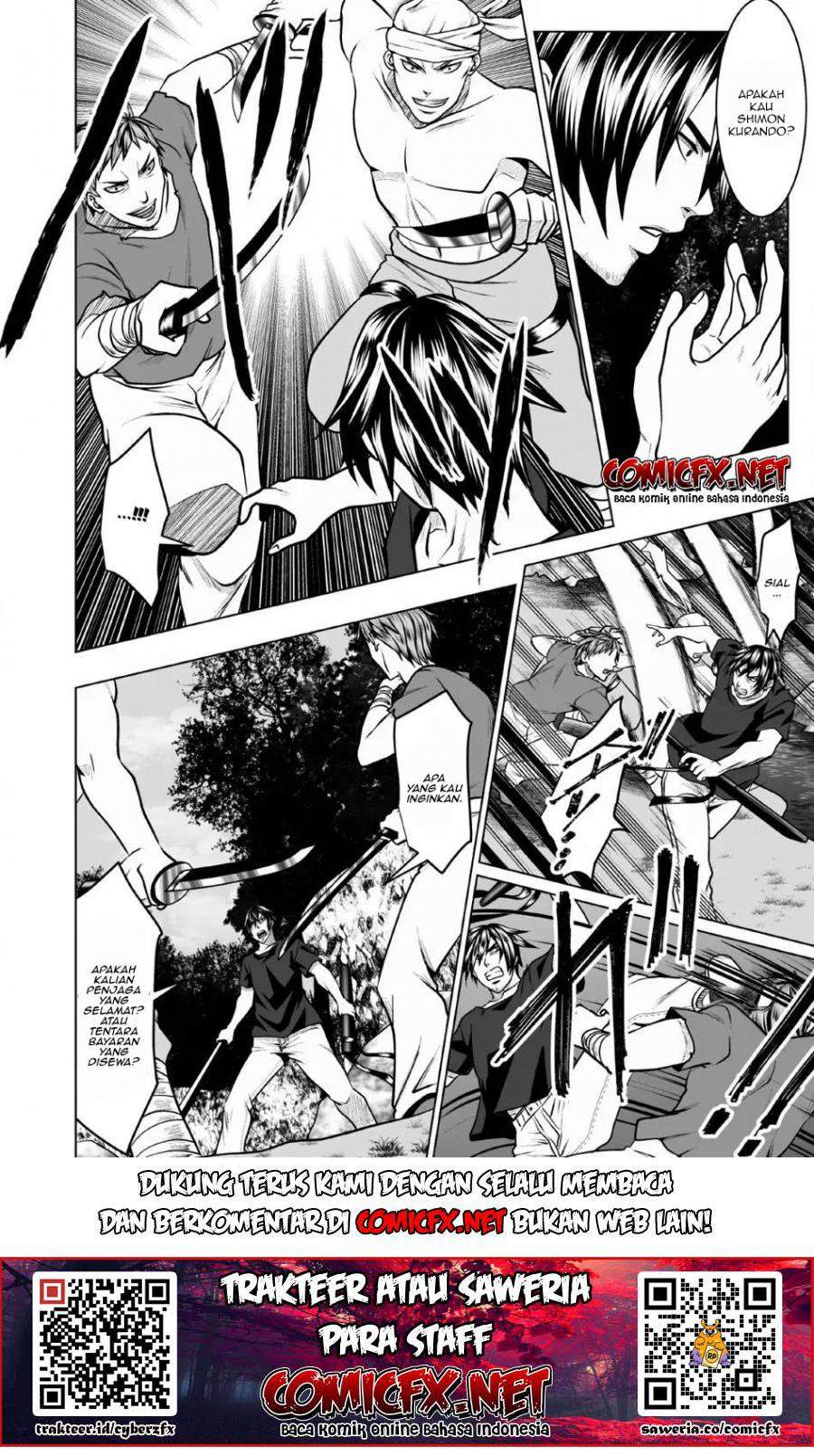 DHM – Dungeon + Harem + Master — Chapter 3.2, halaman 5