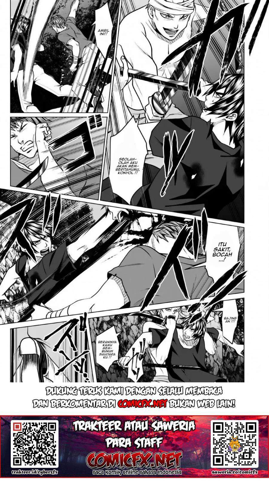DHM – Dungeon + Harem + Master — Chapter 3.2, halaman 6