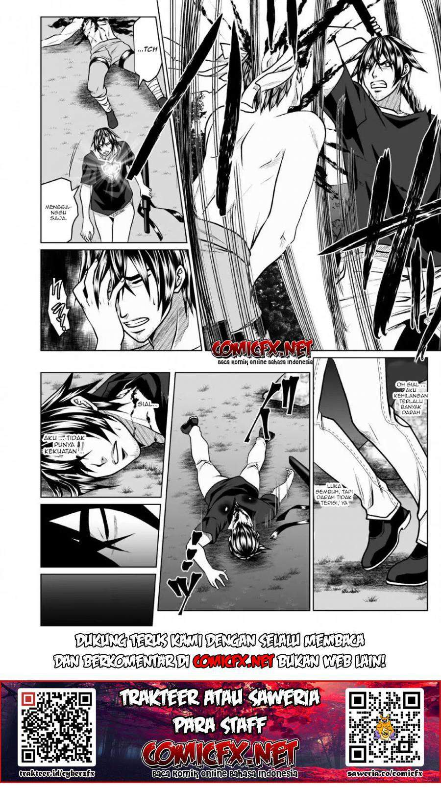 DHM – Dungeon + Harem + Master — Chapter 3.2, halaman 7