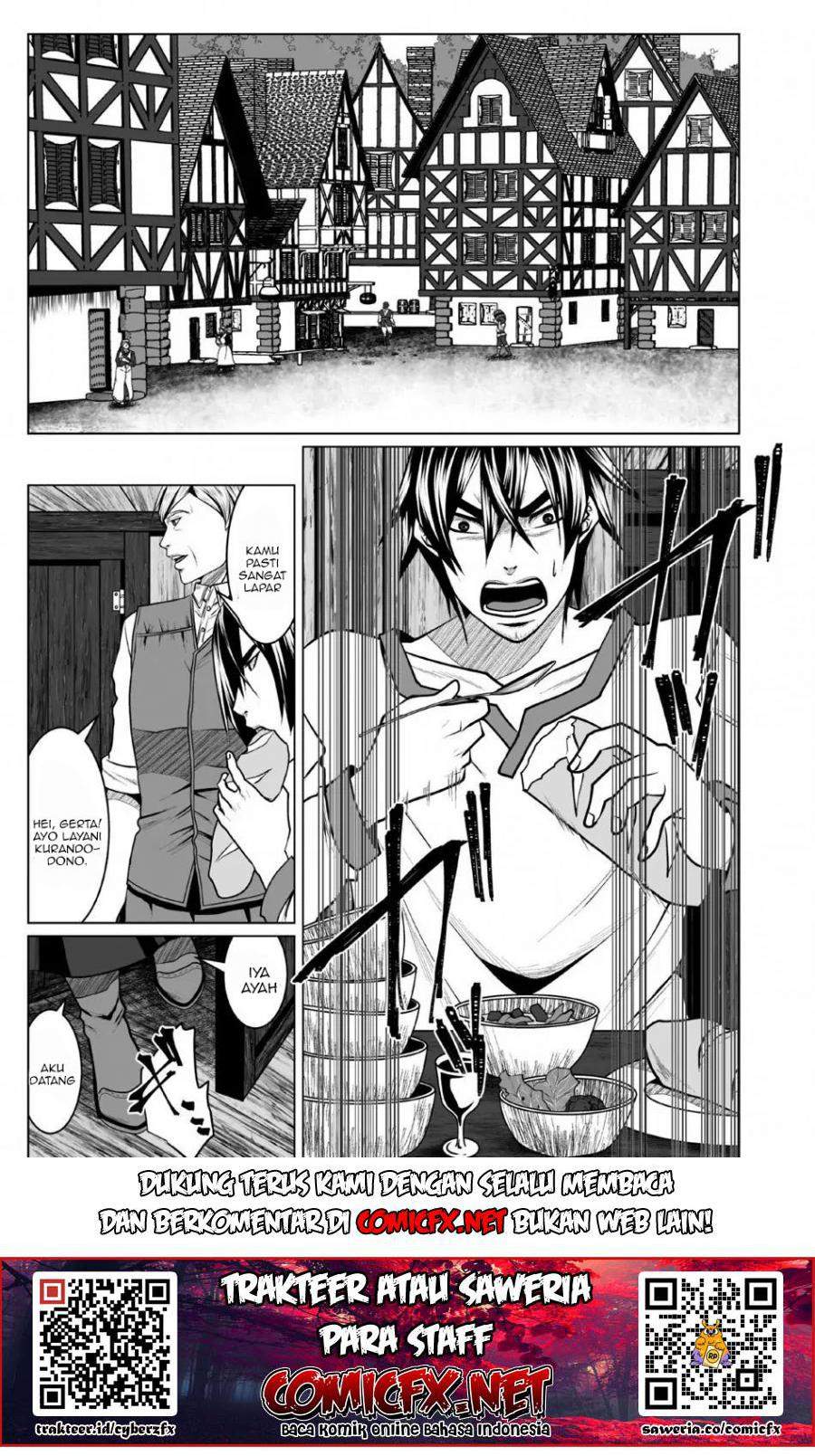 DHM – Dungeon + Harem + Master — Chapter 3.2, halaman 8