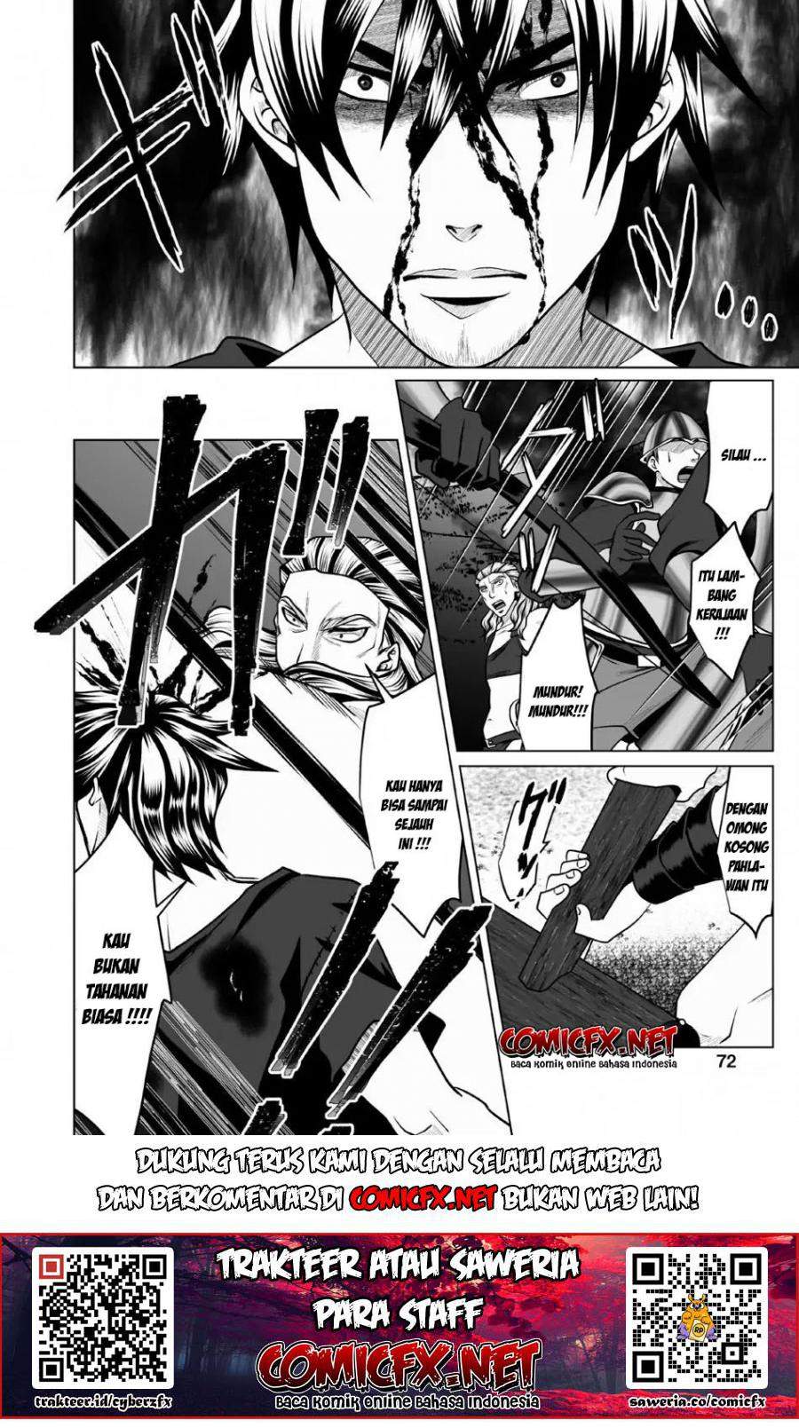 DHM – Dungeon + Harem + Master — Chapter 3.1, halaman 10