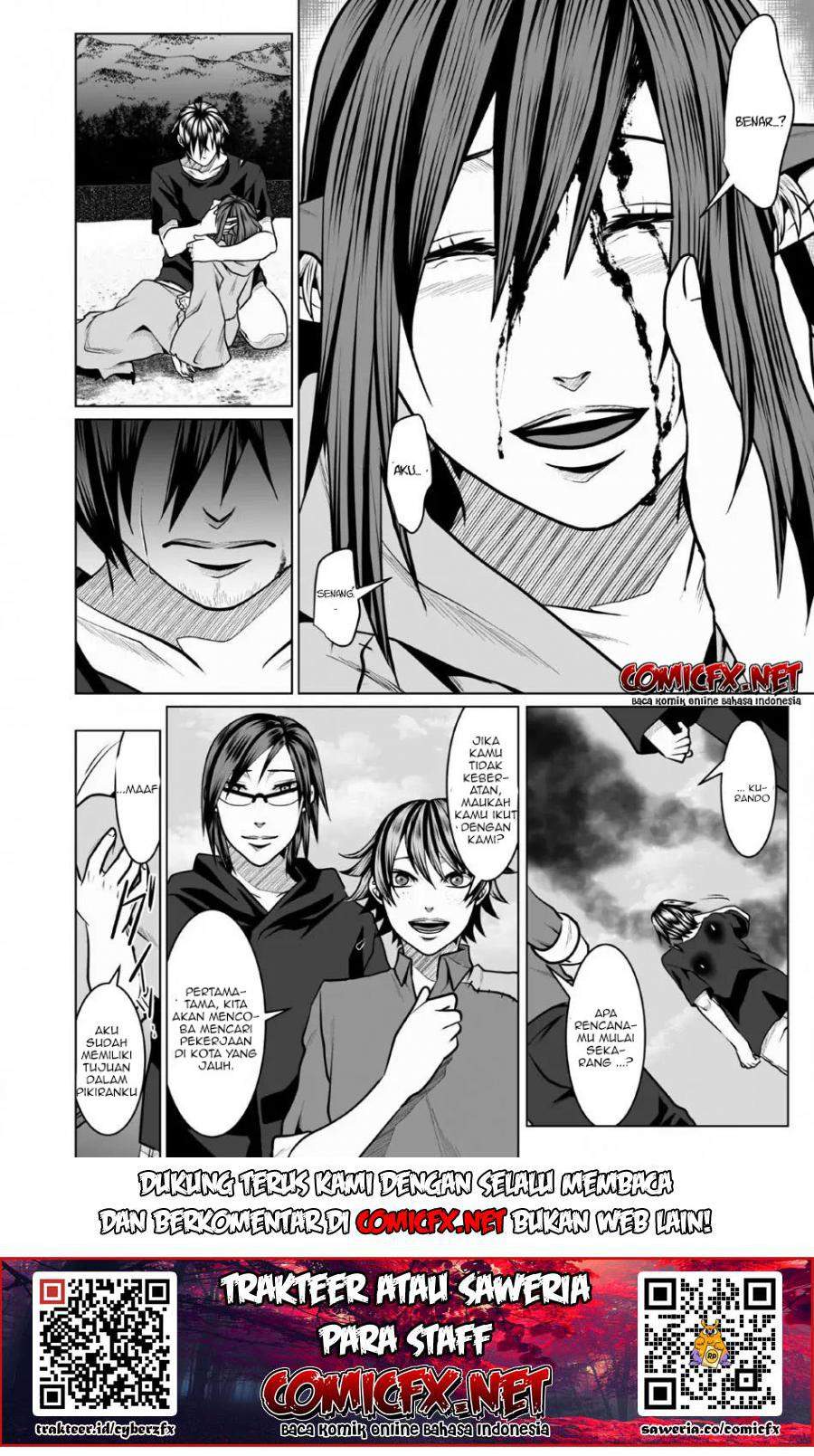 DHM – Dungeon + Harem + Master — Chapter 3.1, halaman 14
