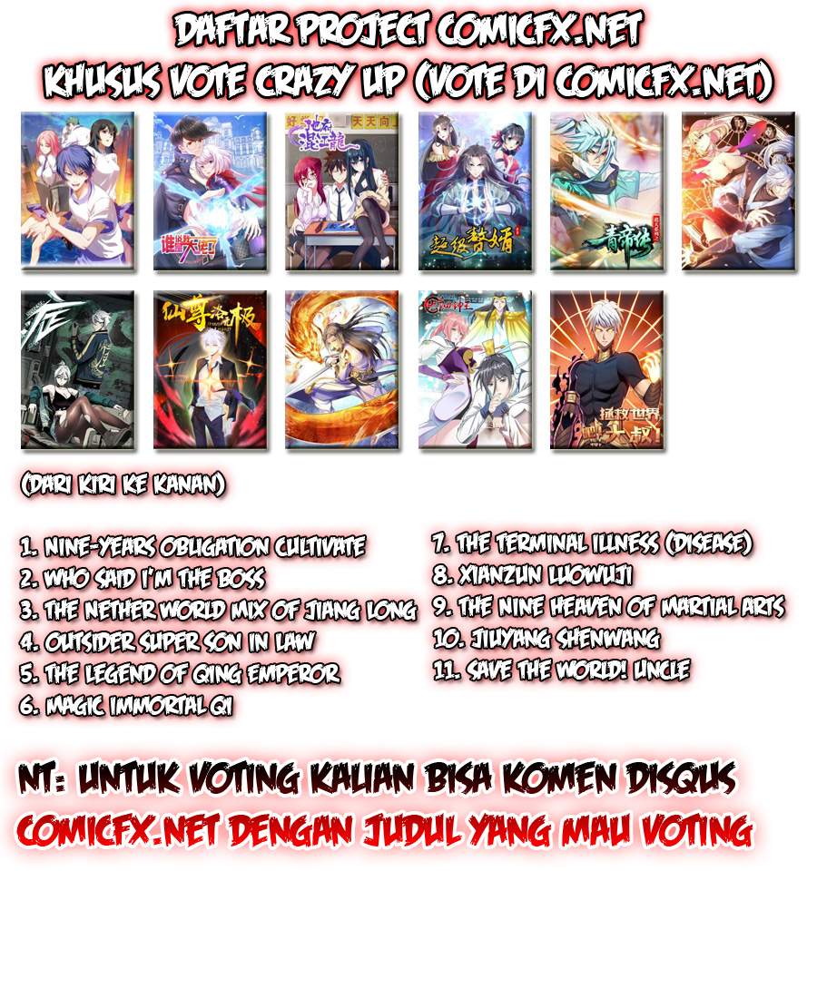 DHM – Dungeon + Harem + Master — Chapter 3.1, halaman 17
