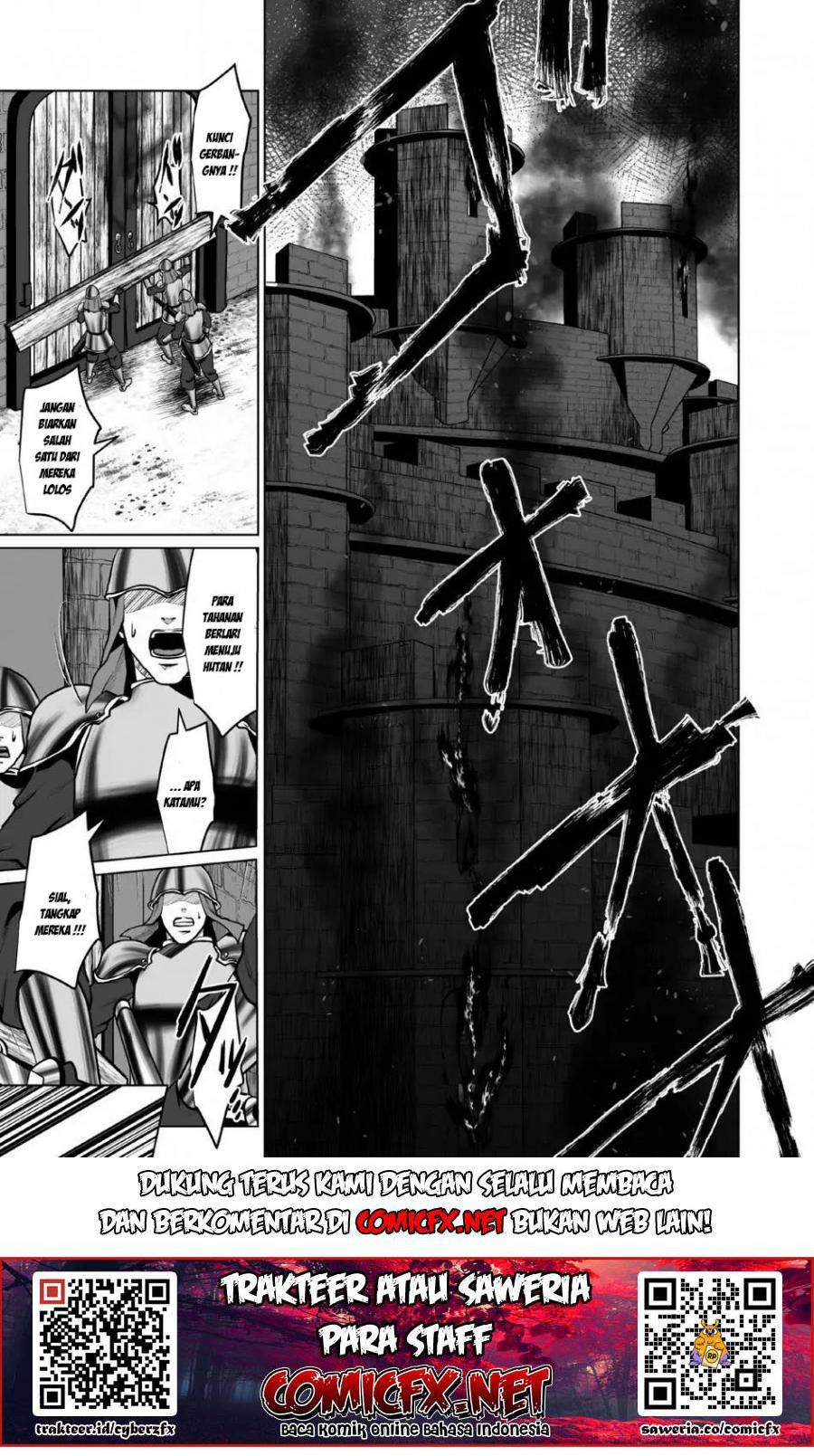 DHM – Dungeon + Harem + Master — Chapter 3.1, halaman 3
