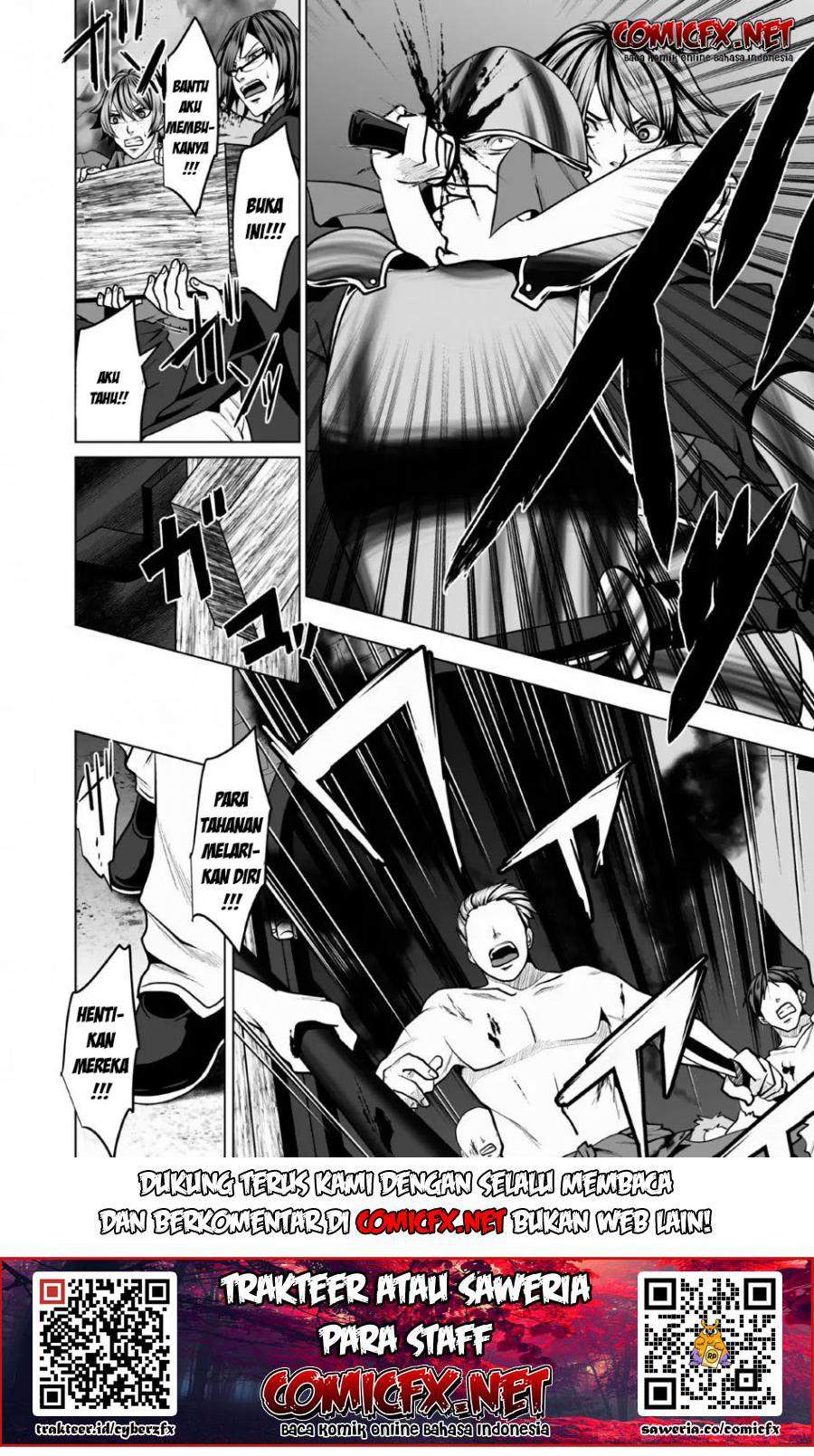 DHM – Dungeon + Harem + Master — Chapter 3.1, halaman 4