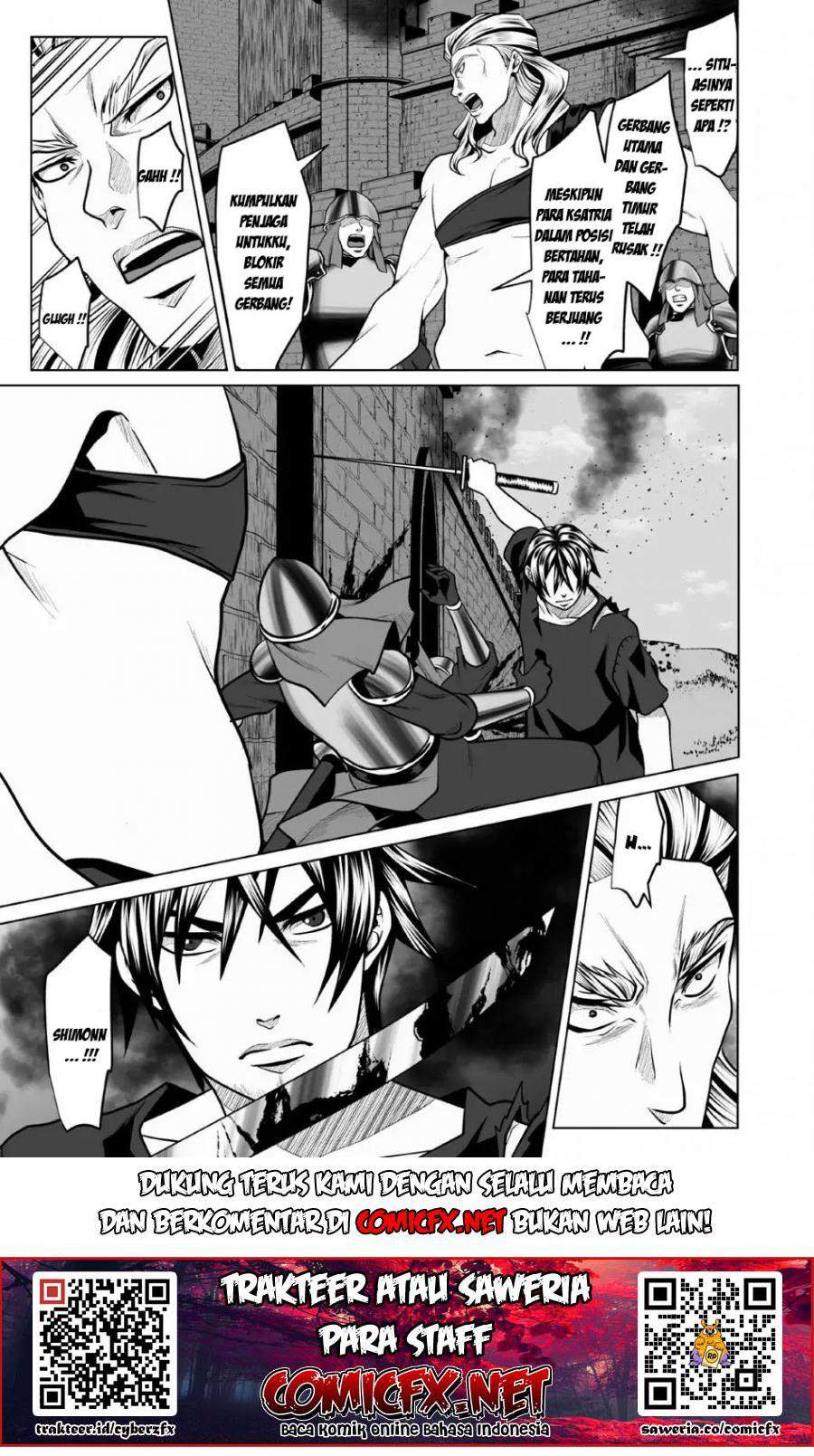 DHM – Dungeon + Harem + Master — Chapter 3.1, halaman 5