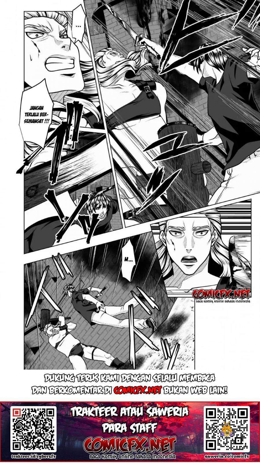 DHM – Dungeon + Harem + Master — Chapter 3.1, halaman 6