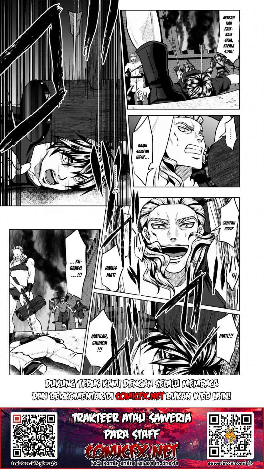 DHM – Dungeon + Harem + Master — Chapter 3.1, halaman 7