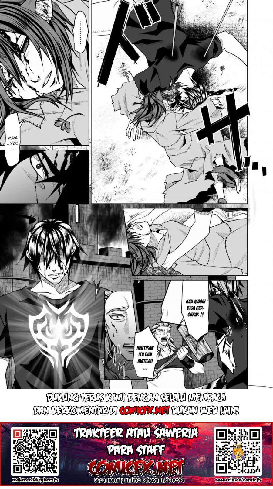 DHM – Dungeon + Harem + Master — Chapter 3.1, halaman 9