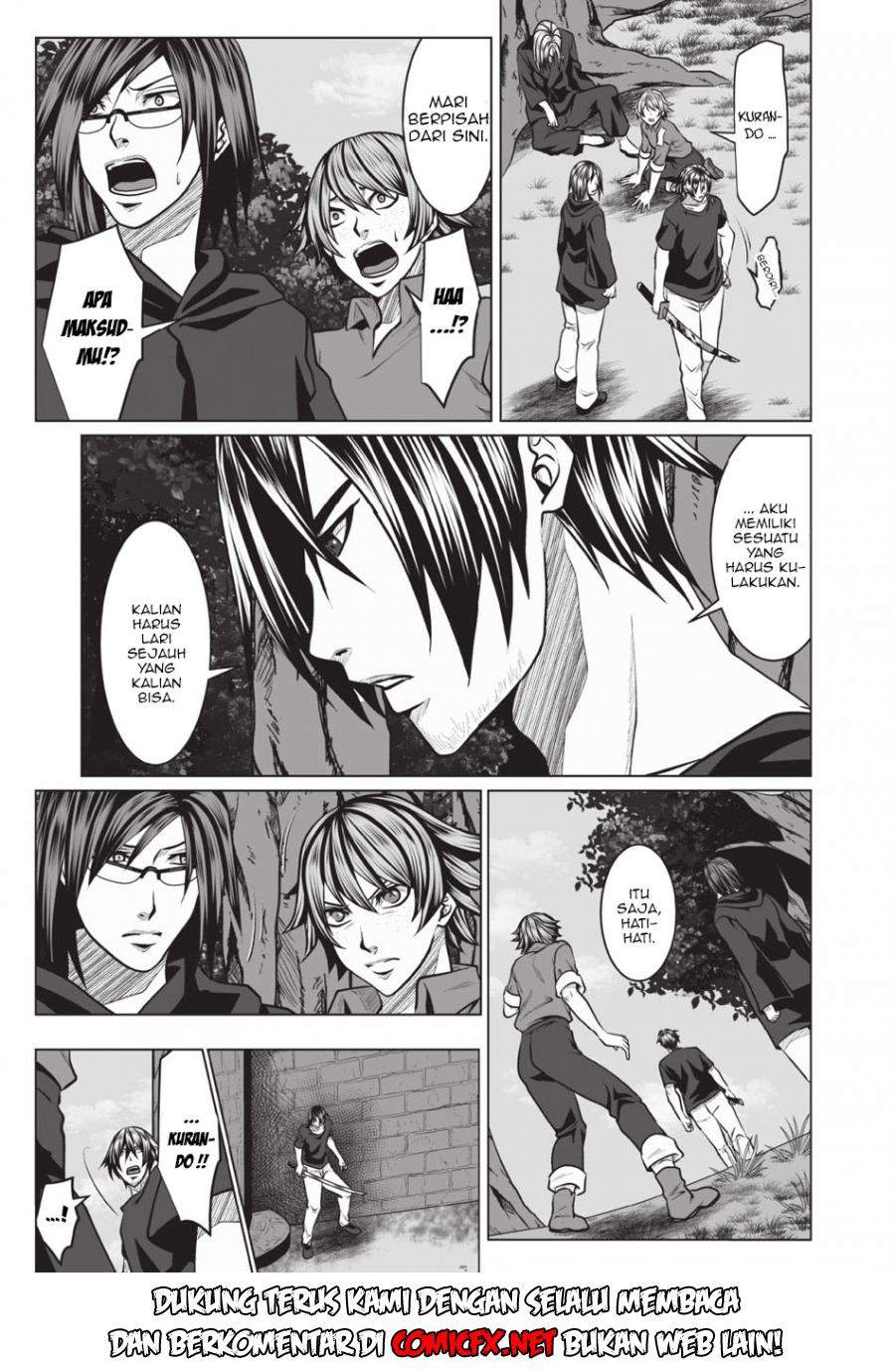 DHM – Dungeon + Harem + Master — Chapter 2.2, halaman 16