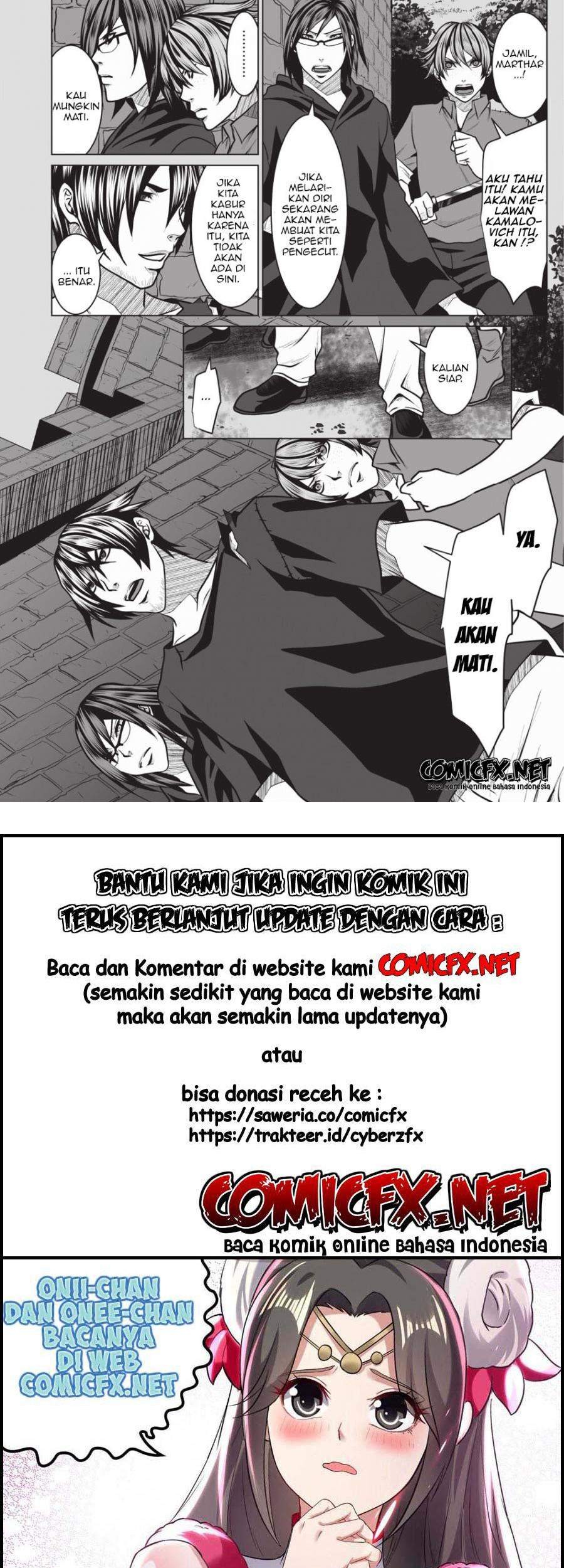 DHM – Dungeon + Harem + Master — Chapter 2.2, halaman 17