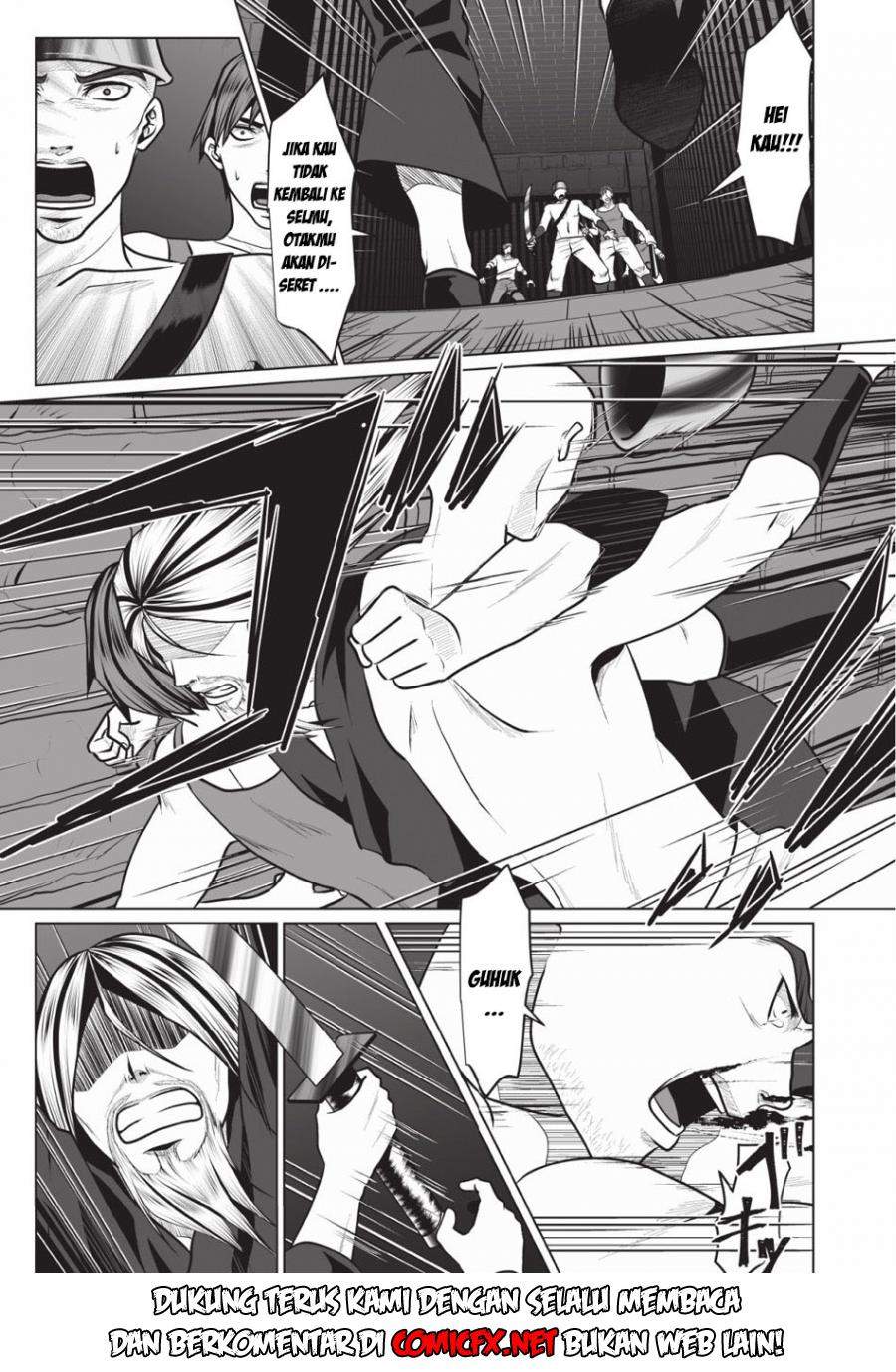 DHM – Dungeon + Harem + Master — Chapter 2.2, halaman 6
