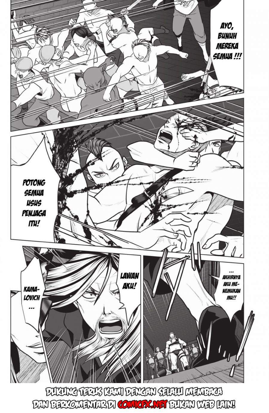 DHM – Dungeon + Harem + Master — Chapter 2.2, halaman 8