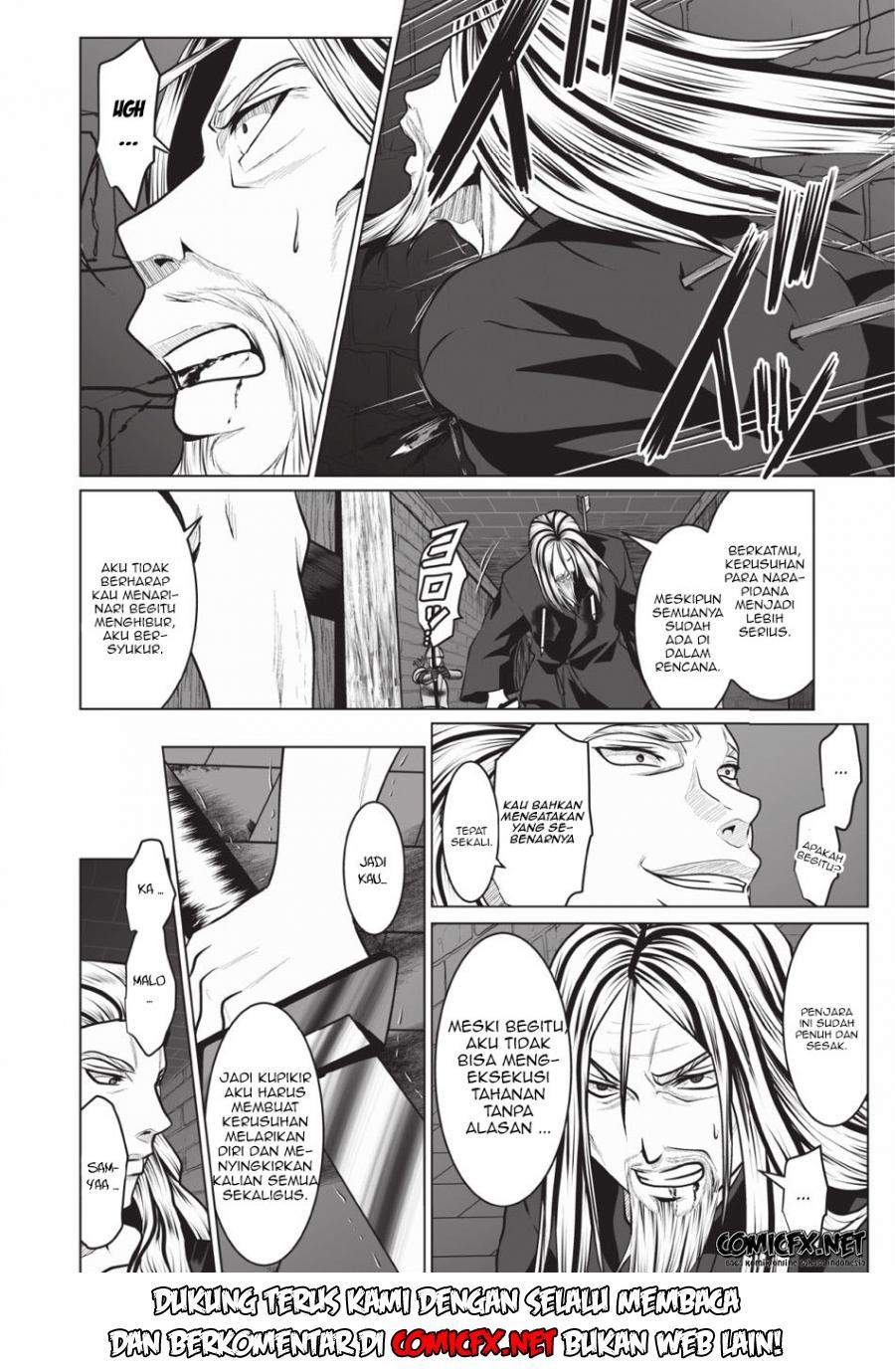 DHM – Dungeon + Harem + Master — Chapter 2.2, halaman 9