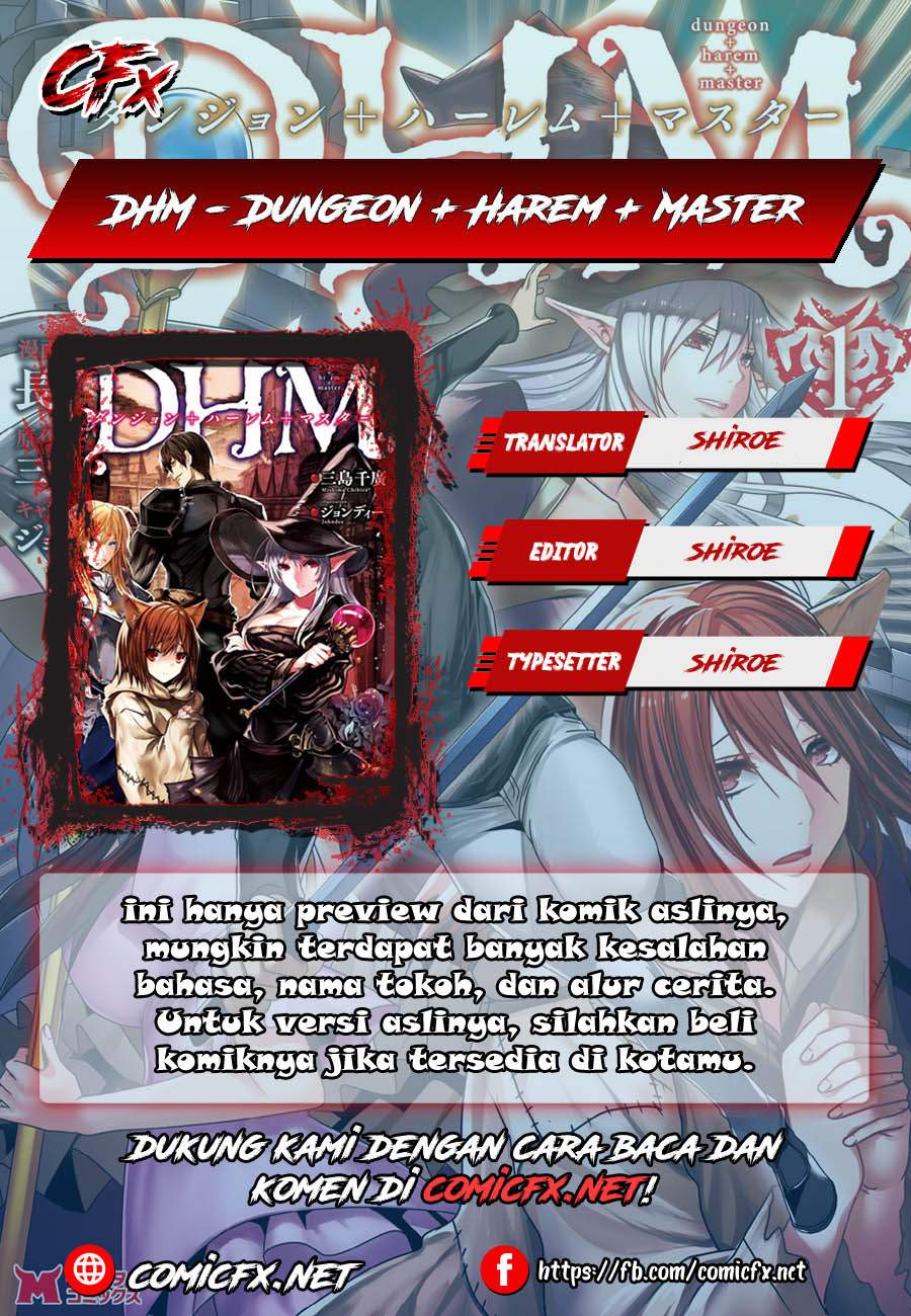 DHM – Dungeon + Harem + Master — Chapter 2.1, halaman 1