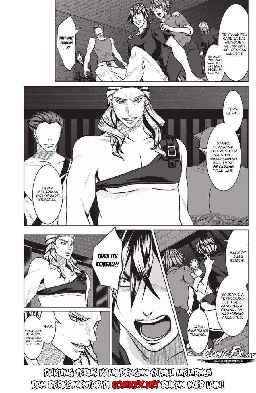 DHM – Dungeon + Harem + Master — Chapter 2.1, halaman 13