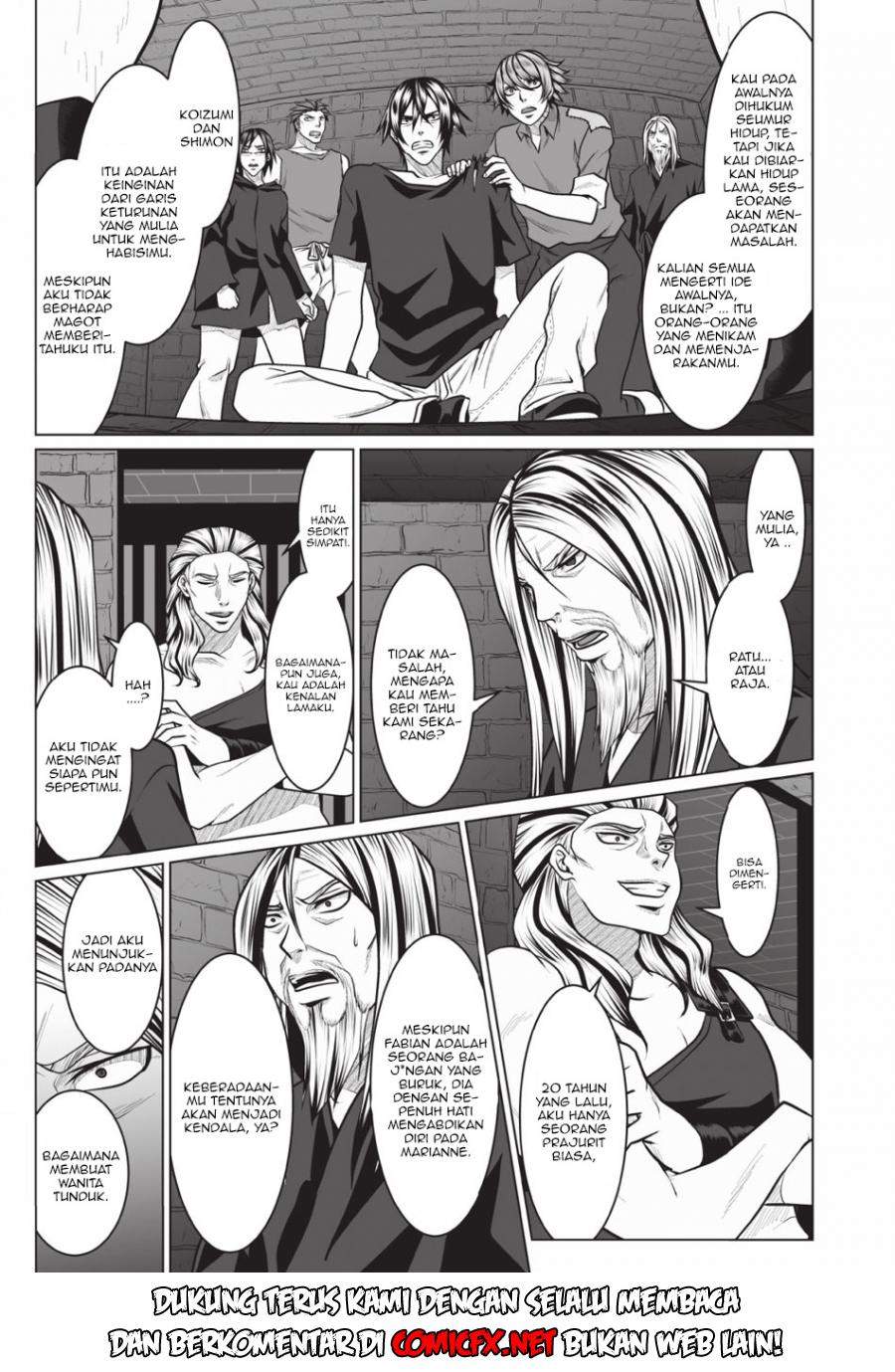 DHM – Dungeon + Harem + Master — Chapter 2.1, halaman 14