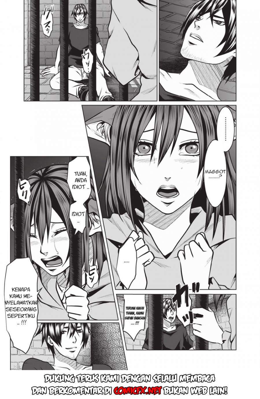 DHM – Dungeon + Harem + Master — Chapter 2.1, halaman 4