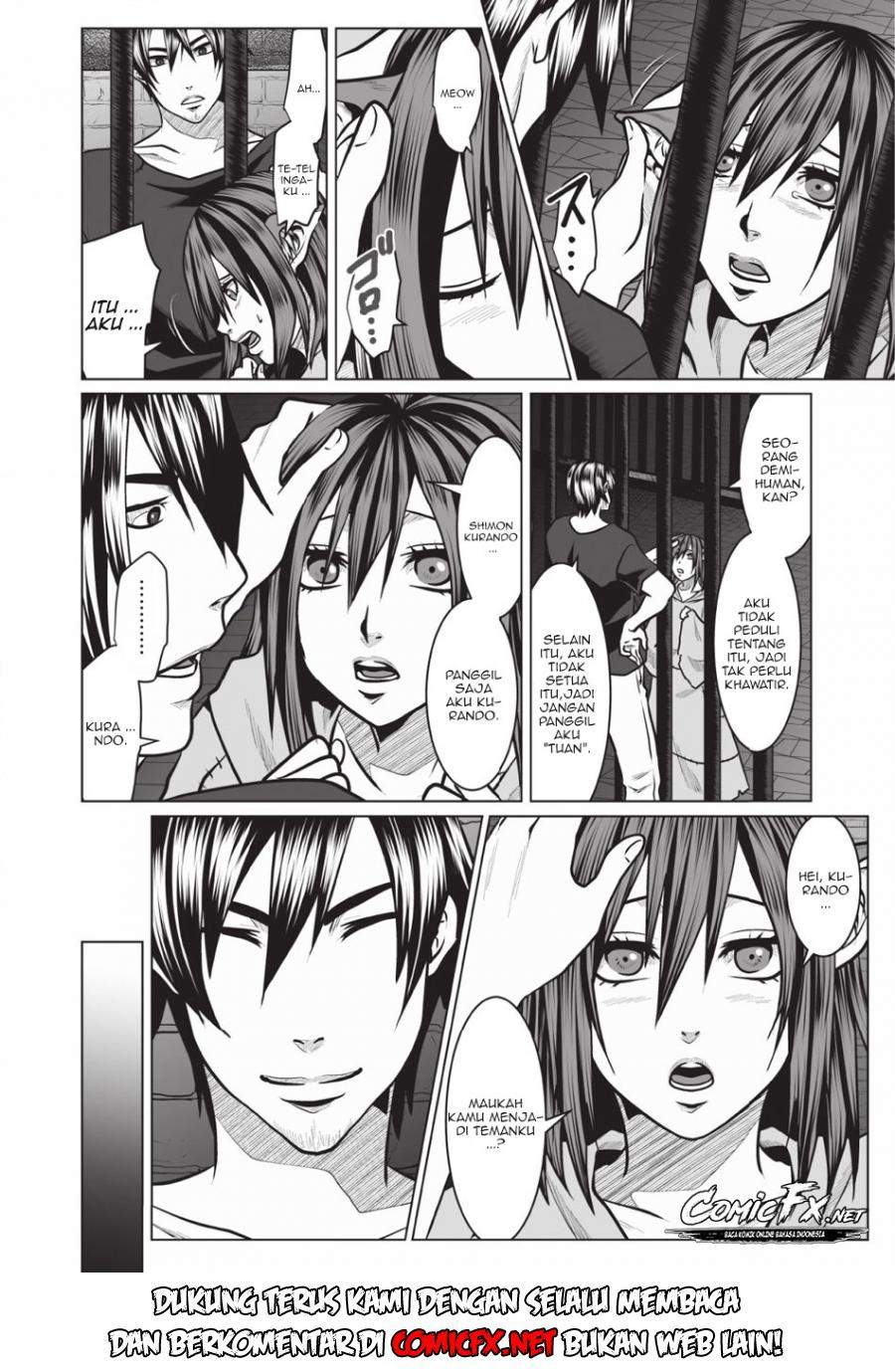 DHM – Dungeon + Harem + Master — Chapter 2.1, halaman 5