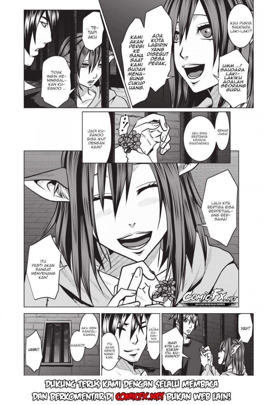 DHM – Dungeon + Harem + Master — Chapter 2.1, halaman 7
