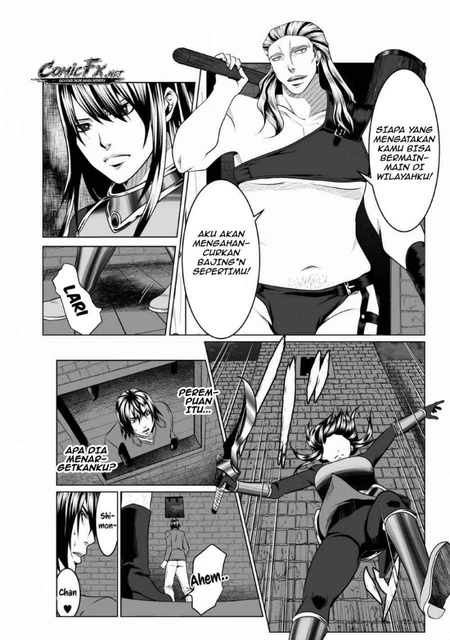 DHM – Dungeon + Harem + Master — Chapter 1.2, halaman 14
