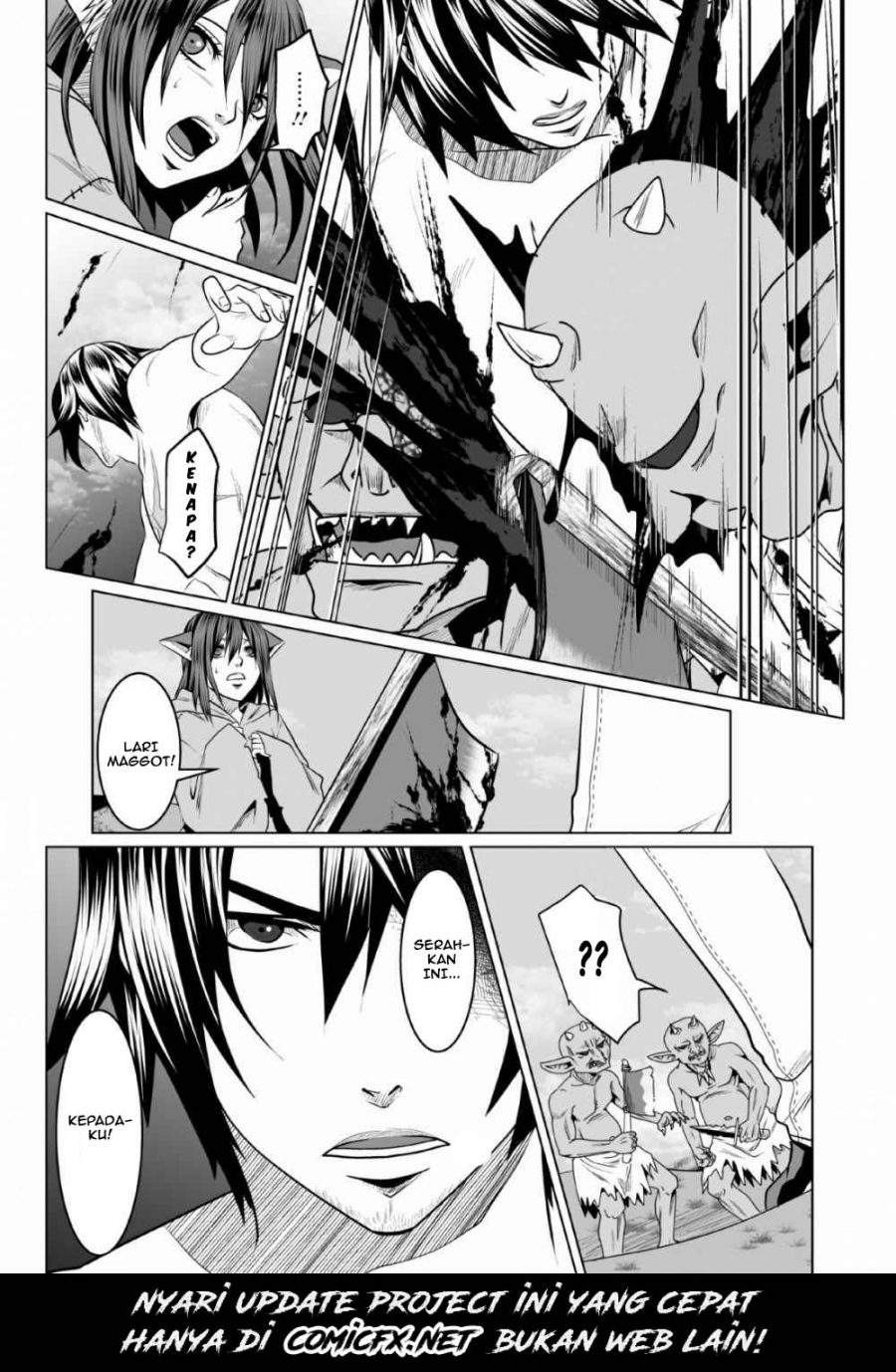 DHM – Dungeon + Harem + Master — Chapter 1.2, halaman 19