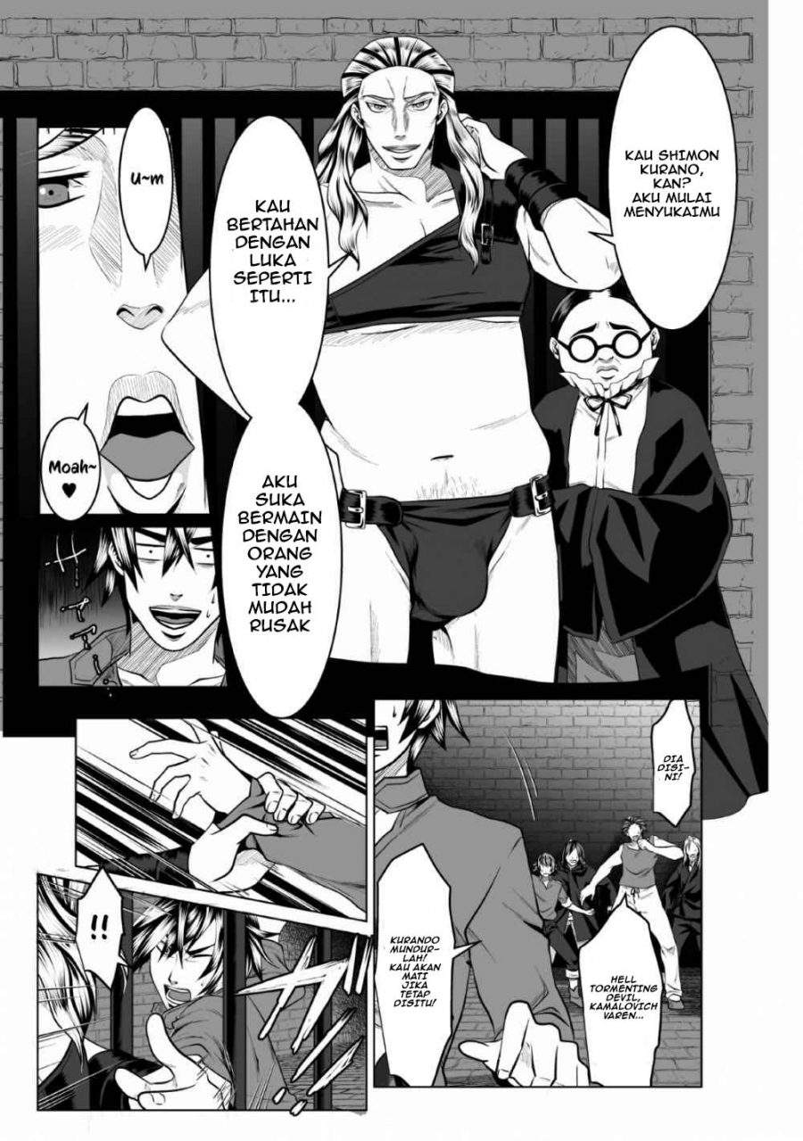 DHM – Dungeon + Harem + Master — Chapter 1.2, halaman 9