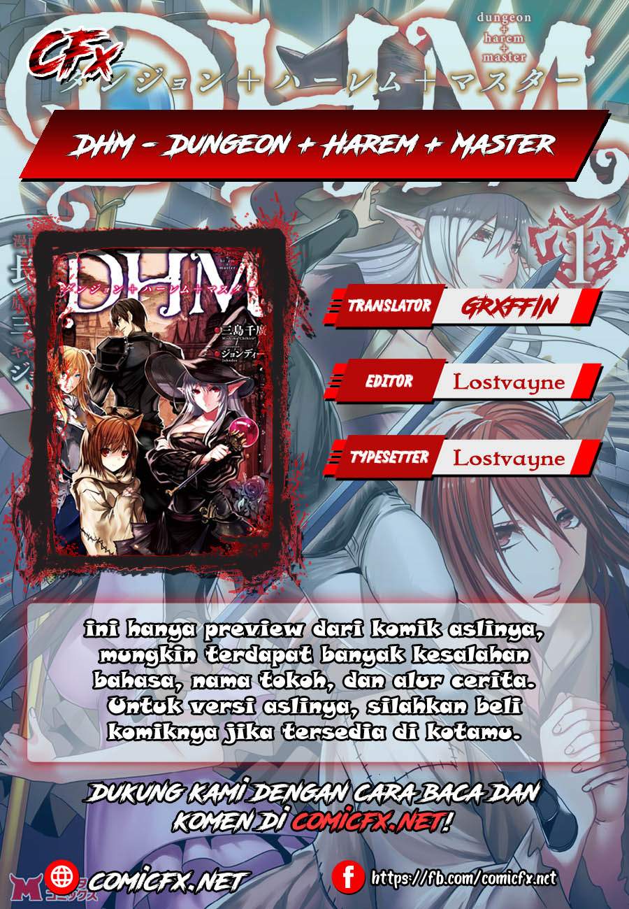 DHM – Dungeon + Harem + Master — Chapter 1.1, halaman 1