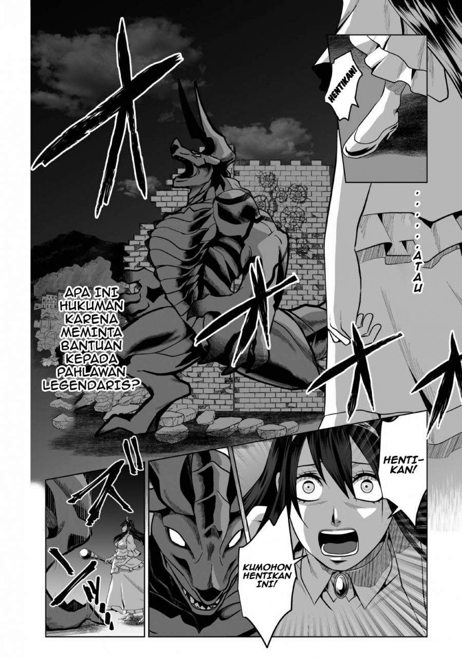 DHM – Dungeon + Harem + Master — Chapter 1.1, halaman 10