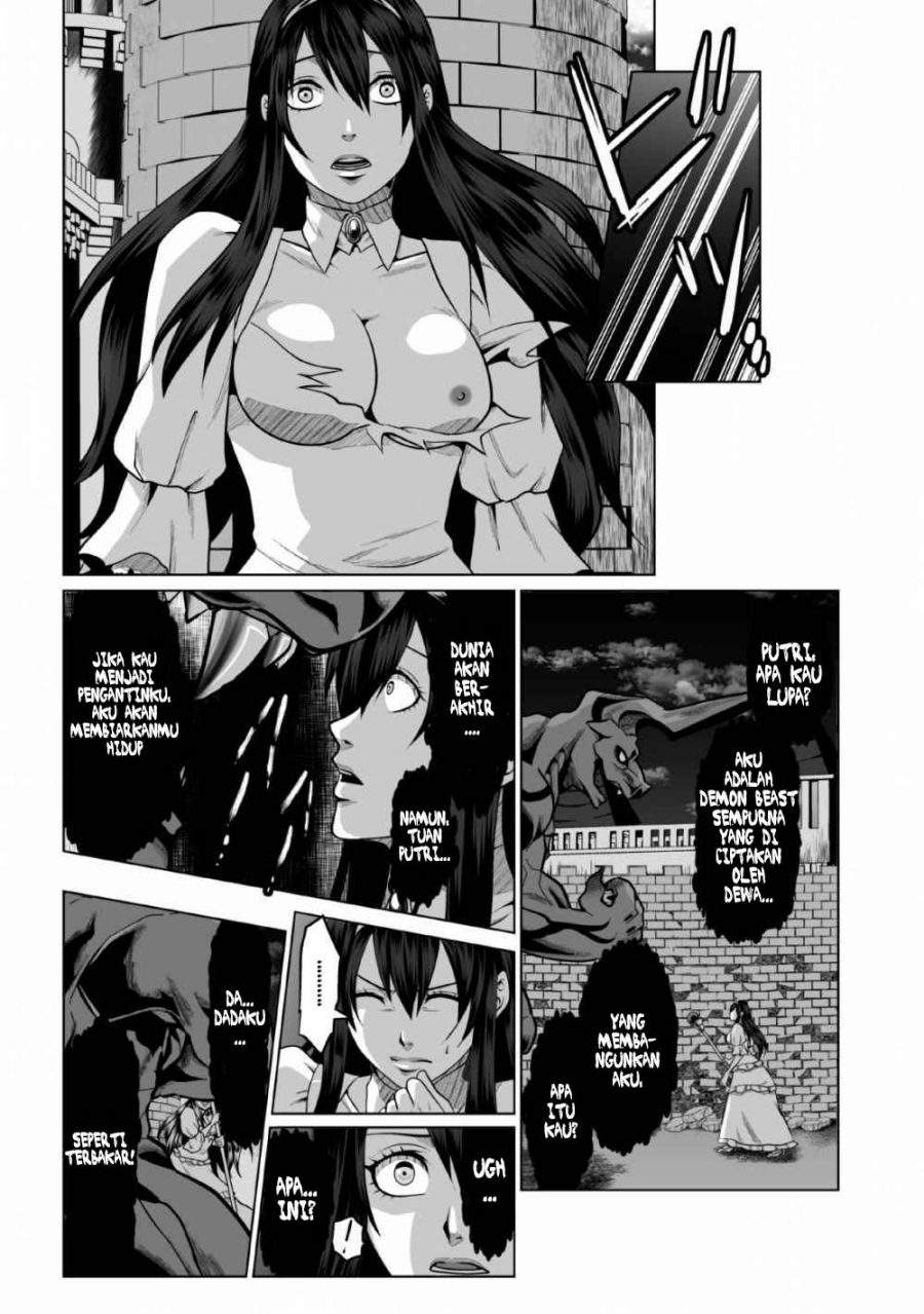 DHM – Dungeon + Harem + Master — Chapter 1.1, halaman 11