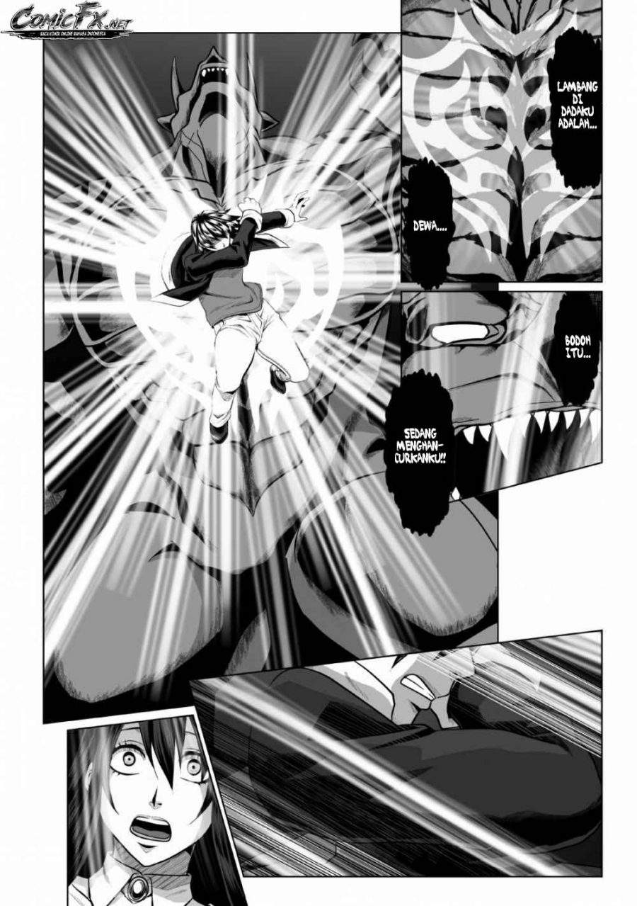 DHM – Dungeon + Harem + Master — Chapter 1.1, halaman 12