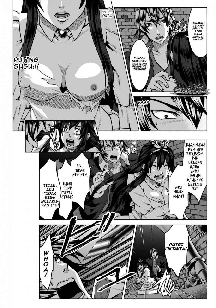 DHM – Dungeon + Harem + Master — Chapter 1.1, halaman 14