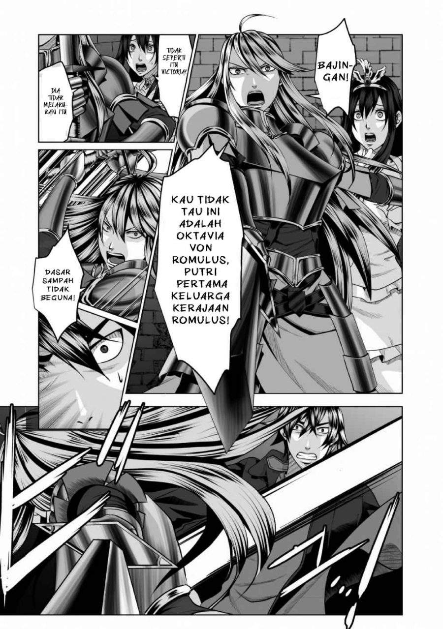 DHM – Dungeon + Harem + Master — Chapter 1.1, halaman 15
