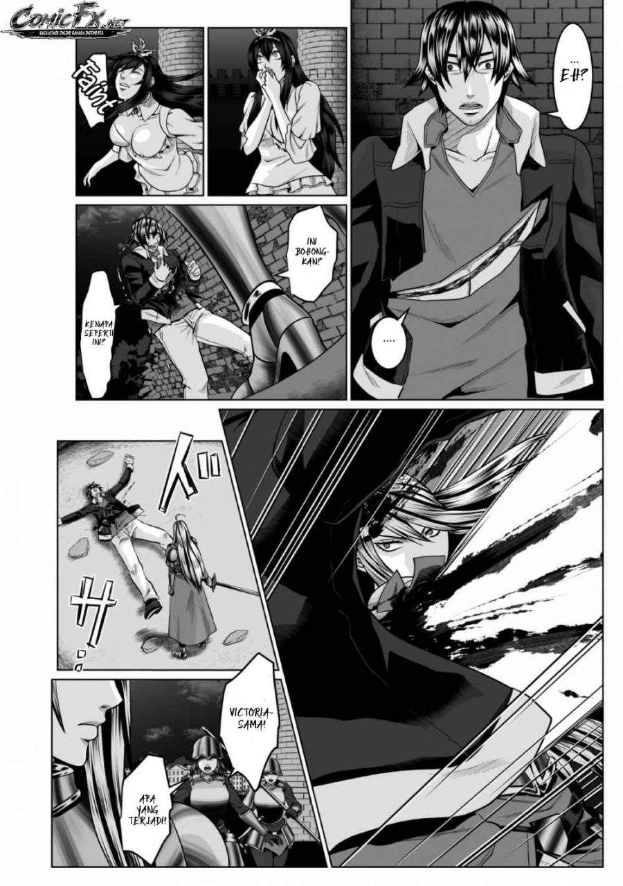DHM – Dungeon + Harem + Master — Chapter 1.1, halaman 16