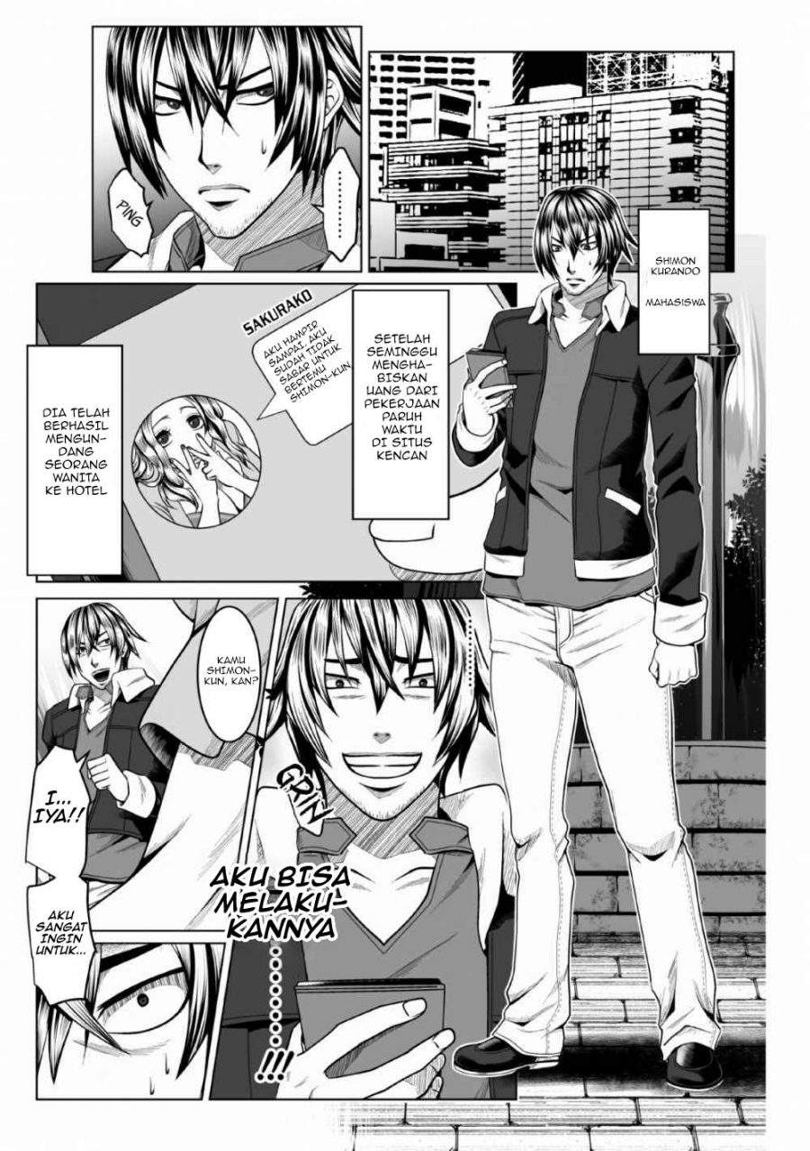 DHM – Dungeon + Harem + Master — Chapter 1.1, halaman 3