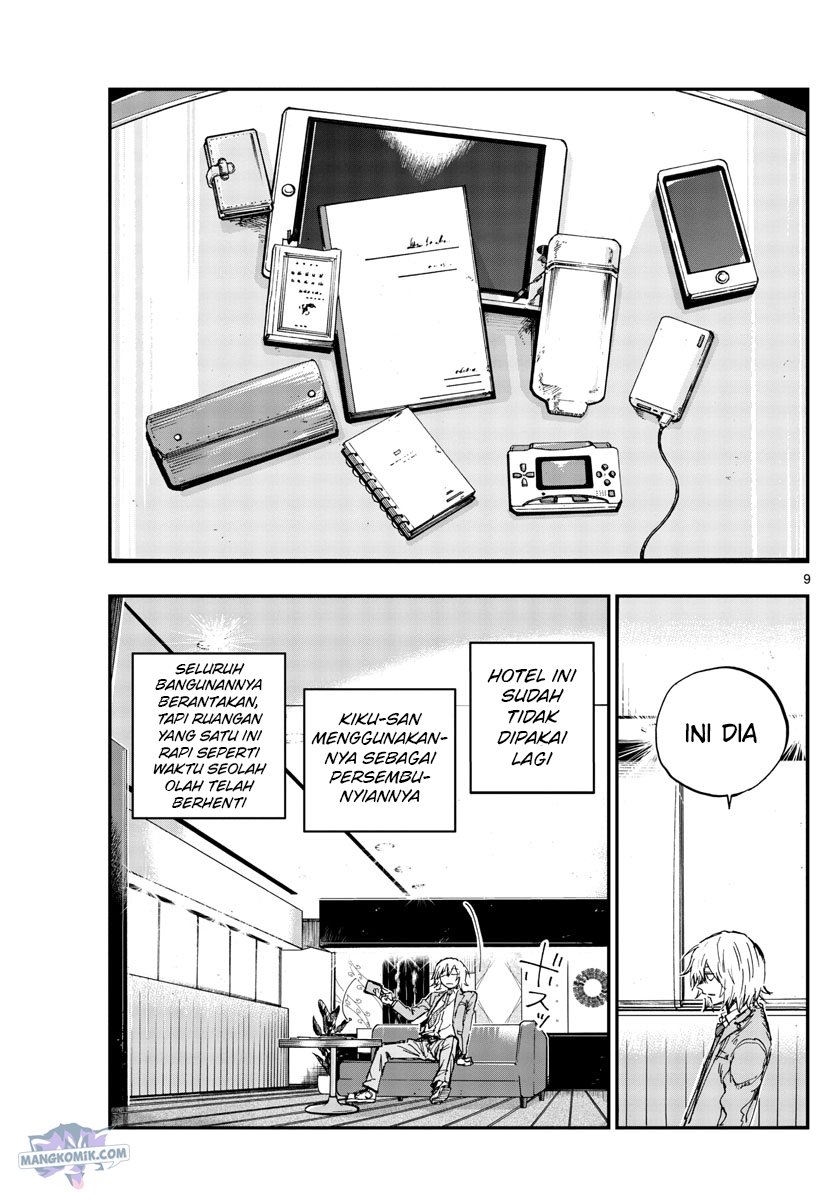 Yofukashi no Uta — Chapter 144, halaman 10