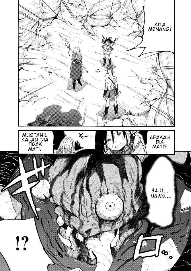 Elf Deck To Senjou Gurashi — Chapter 2, halaman 4
