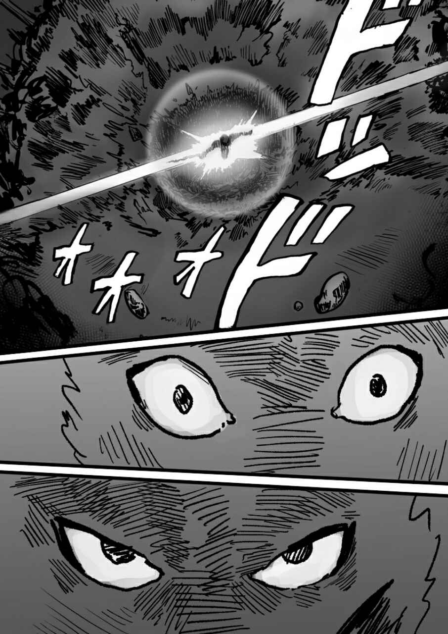 Dog Nigga — Chapter 3.2, halaman 13
