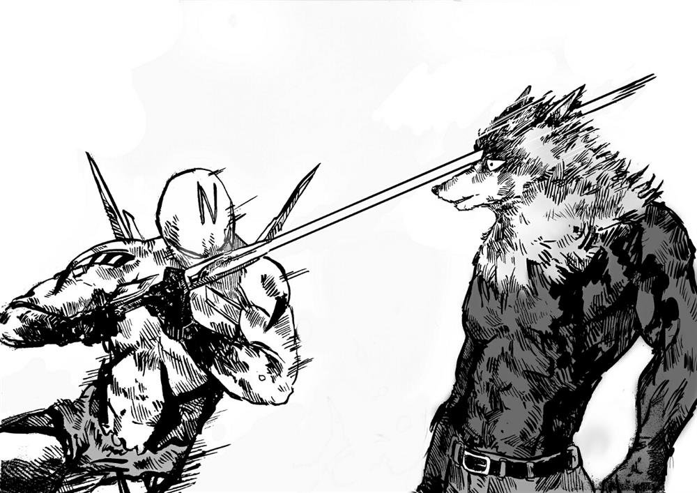 Dog Nigga — Chapter 3.1, halaman 16