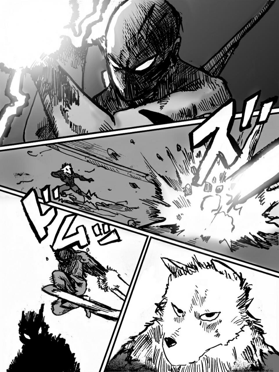 Dog Nigga — Chapter 3.1, halaman 3