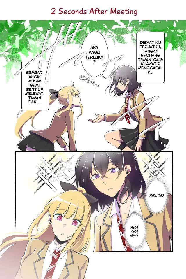 Dokyuusei no Oshi Sakka ni Yuri Mousou ga Bareta Kekka — Chapter 1, halaman 1