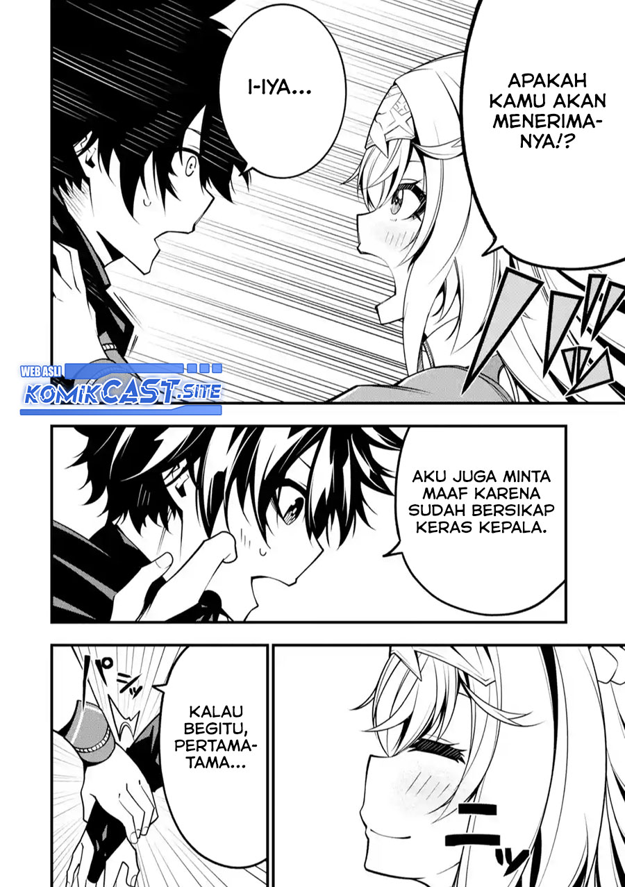 The Darkness was Comfortable for Me — Chapter 10, halaman 24