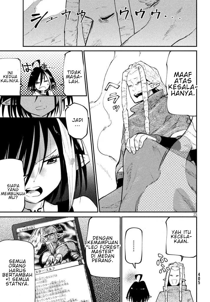 Elf Deck To Senjou Gurashi — Chapter 5, halaman 24