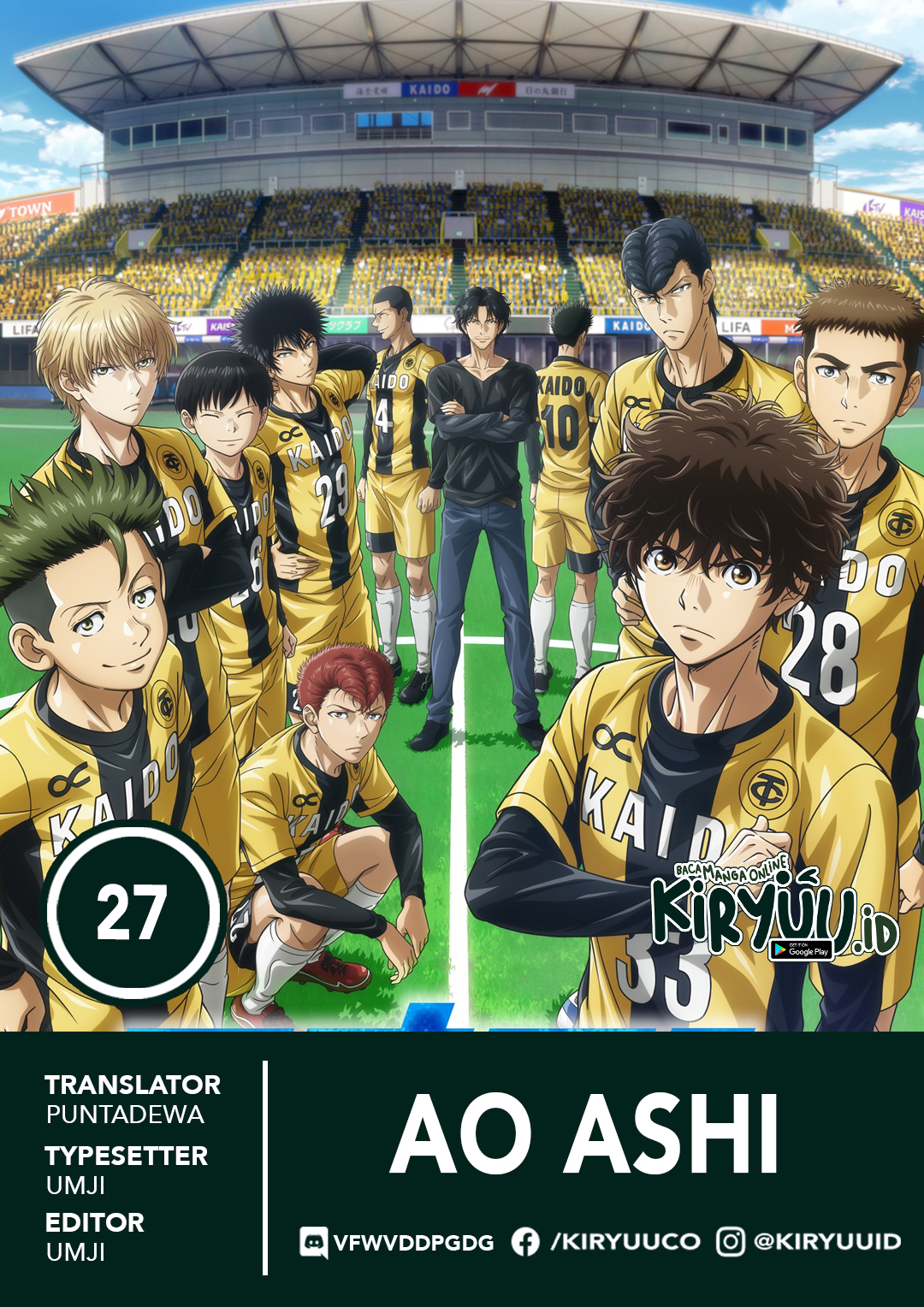 Ao Ashi — Chapter 27, halaman 1