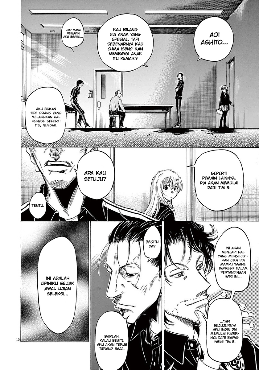 Ao Ashi — Chapter 27, halaman 11